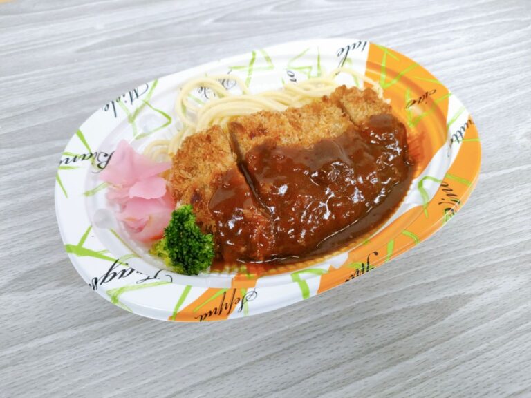 1月19日のRONDO DELI